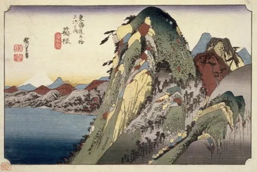 Hakone: Lake Scene, ze série 